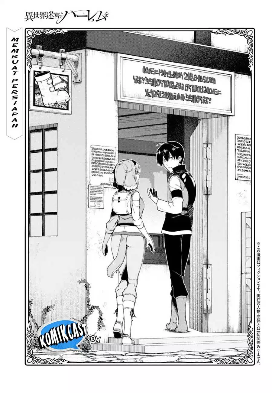 isekai-meikyuu-de-harem-o - Chapter: 18