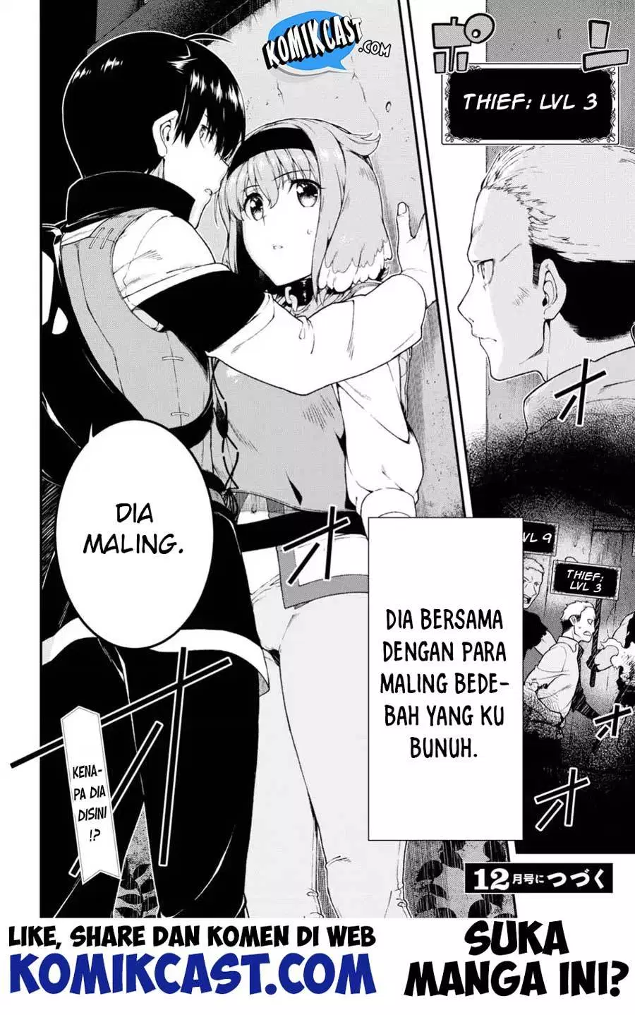 isekai-meikyuu-de-harem-o - Chapter: 18