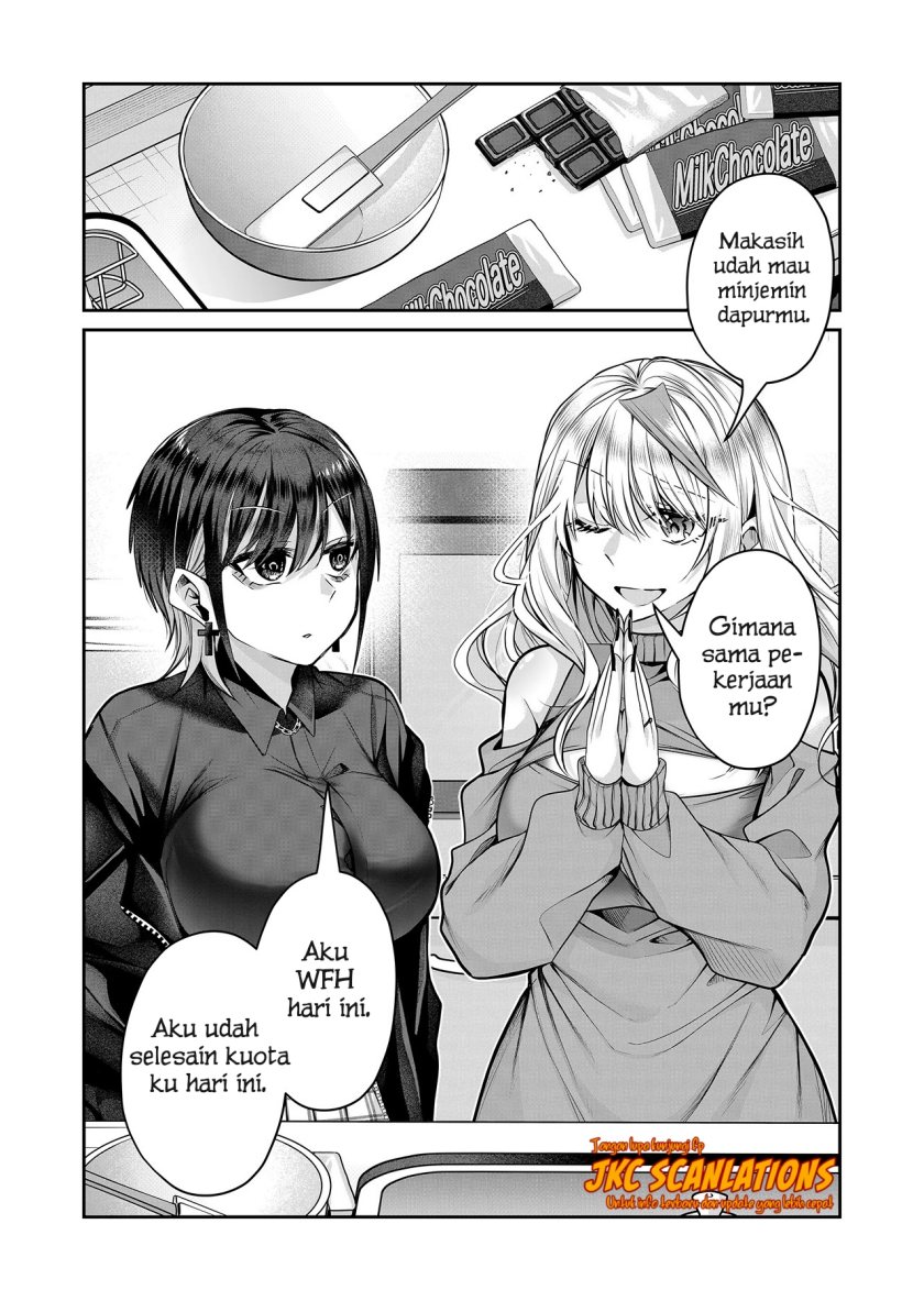 gal-yome-no-himitsu - Chapter: 11