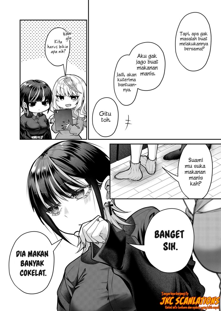 gal-yome-no-himitsu - Chapter: 11