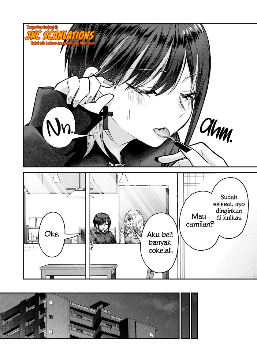 gal-yome-no-himitsu - Chapter: 11