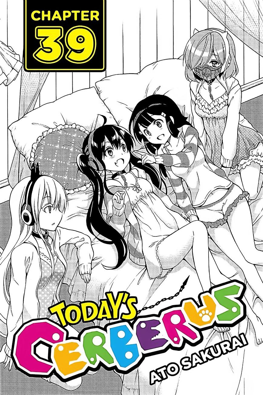 kyou-no-cerberus - Chapter: 39