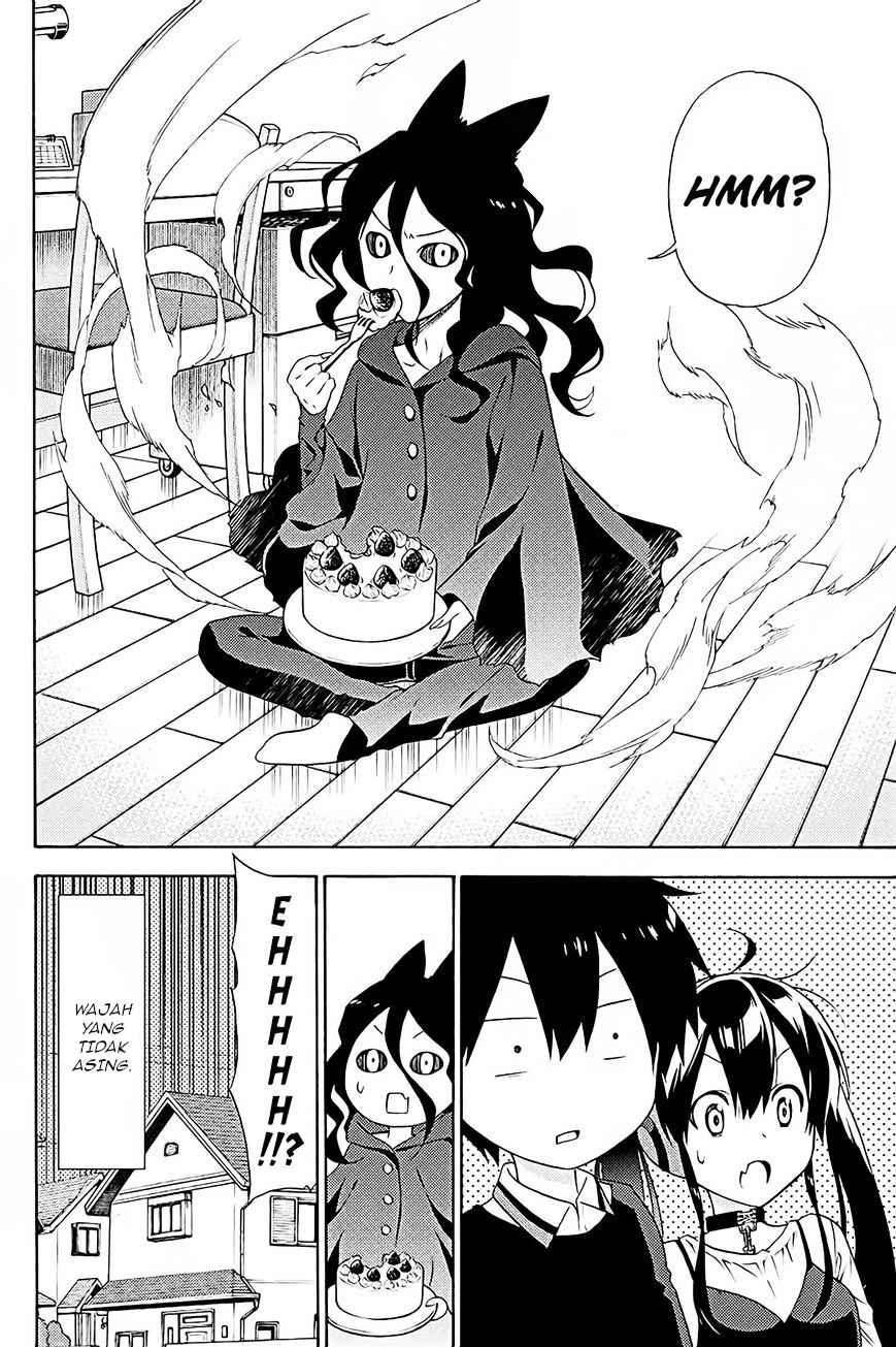 kyou-no-cerberus - Chapter: 39