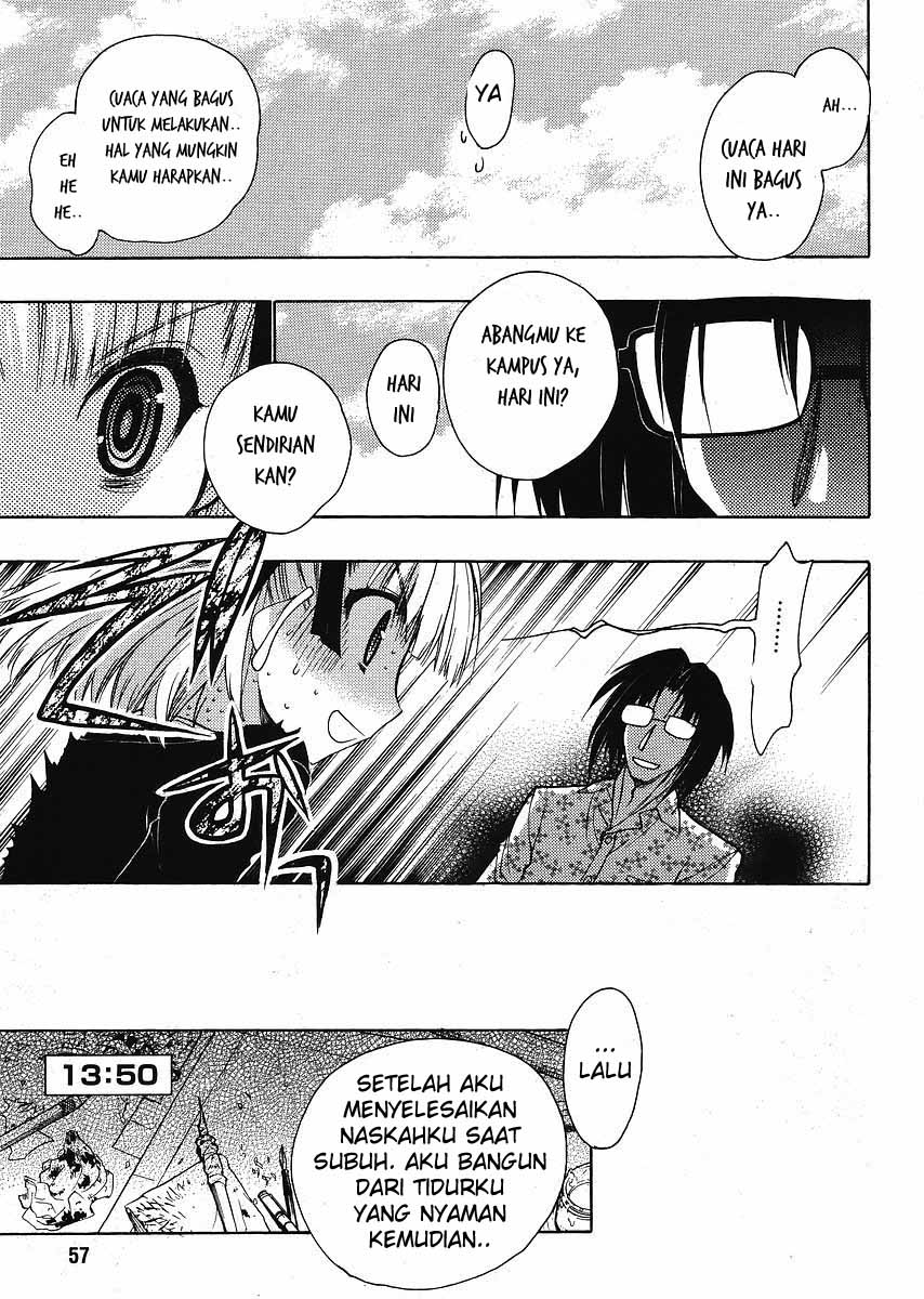 oniichan-control - Chapter: 05