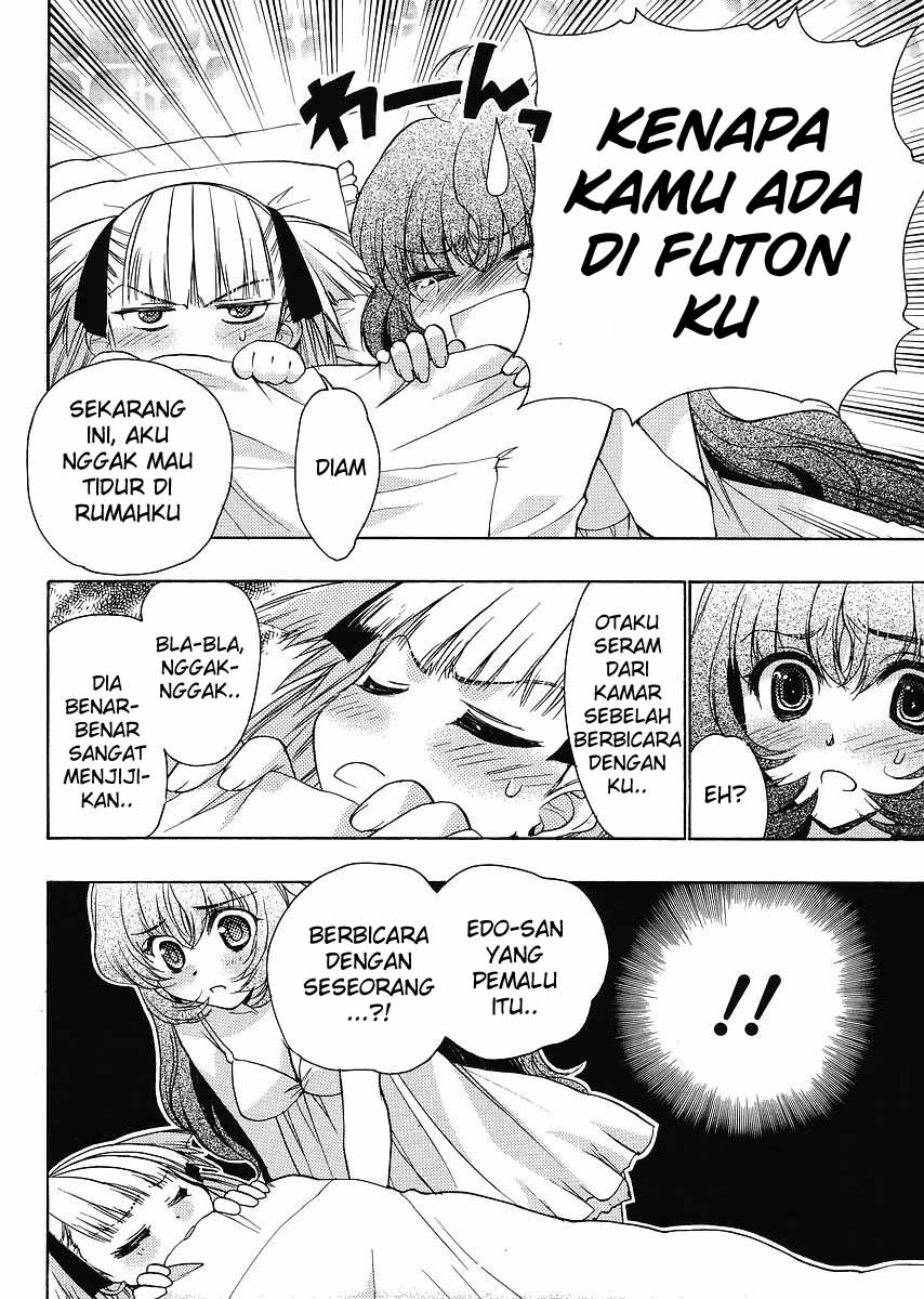 oniichan-control - Chapter: 05