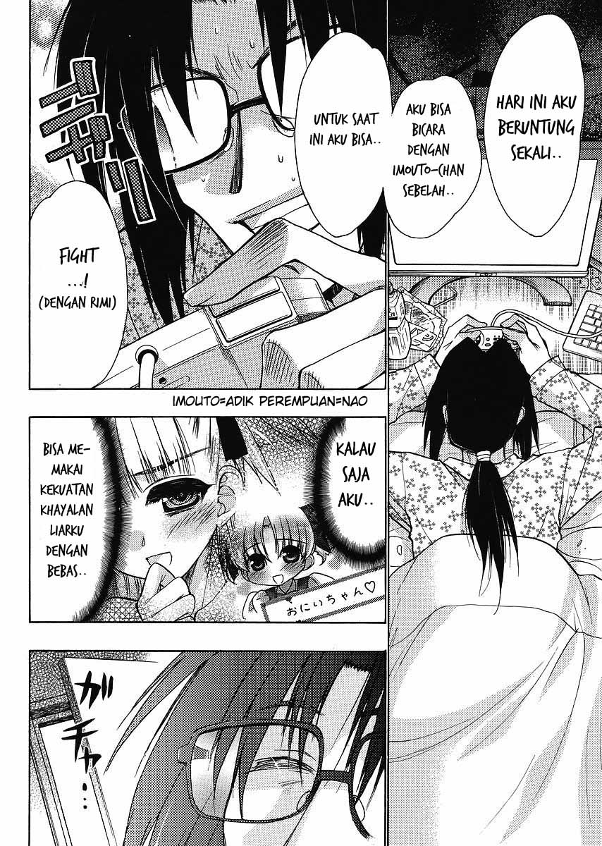 oniichan-control - Chapter: 05