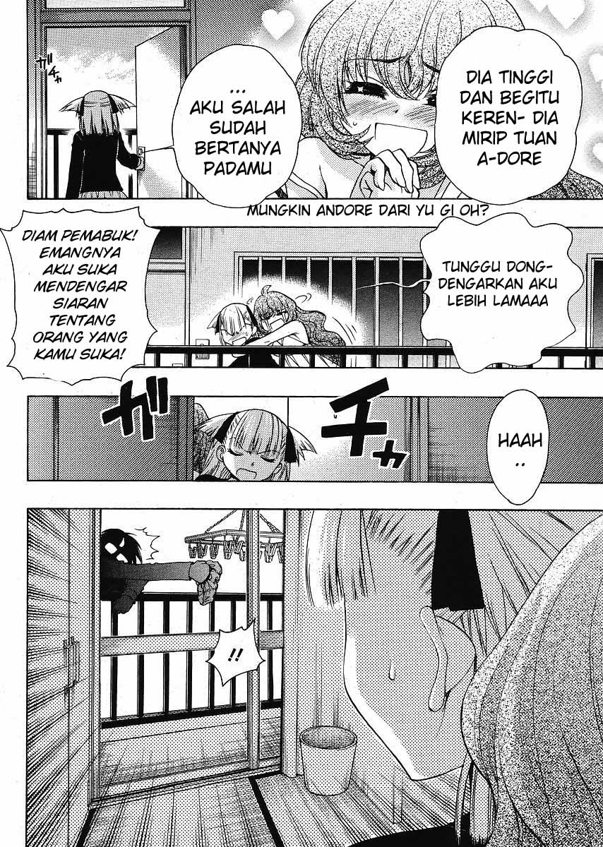 oniichan-control - Chapter: 05