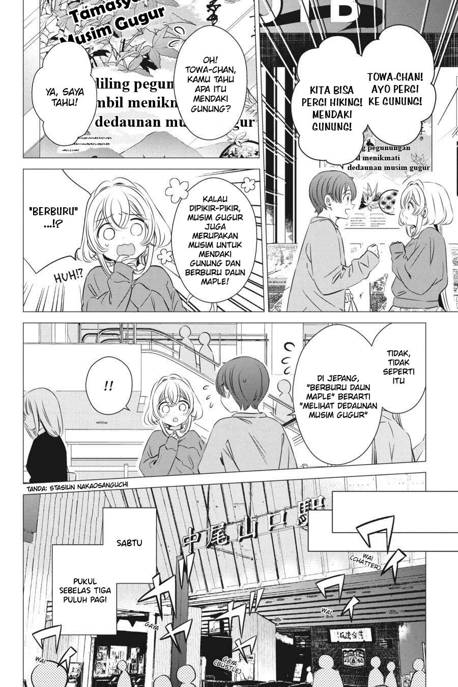 one-room-hiatari-futsuu-tenshitsuki - Chapter: 25