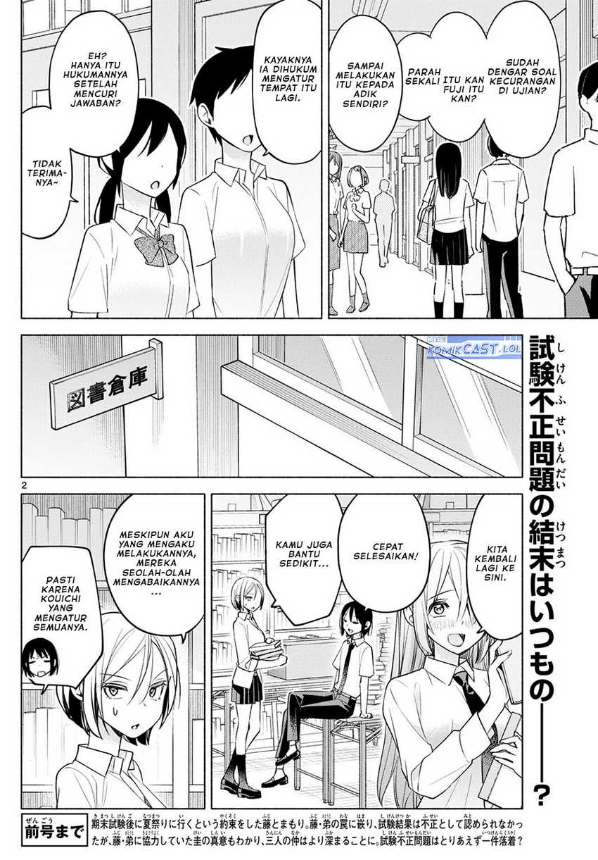 kimi-to-warui-koto-ga-shitai - Chapter: 43