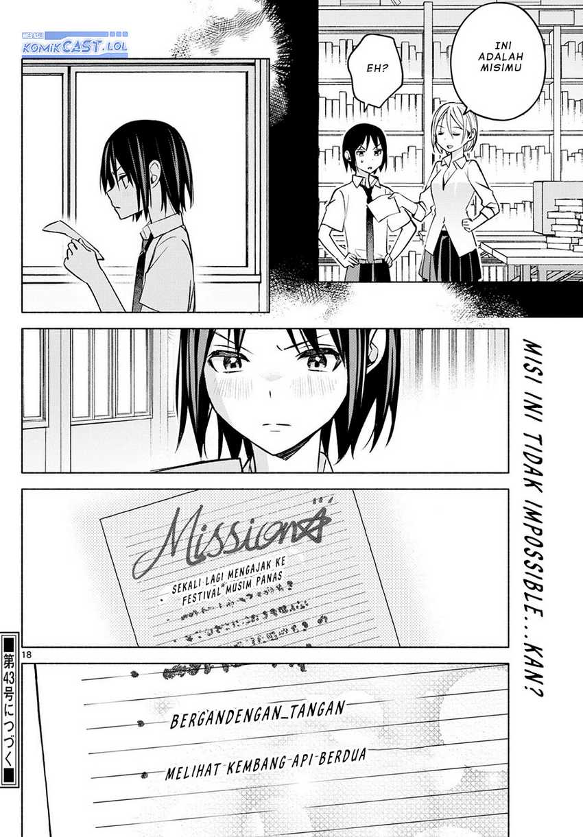 kimi-to-warui-koto-ga-shitai - Chapter: 43