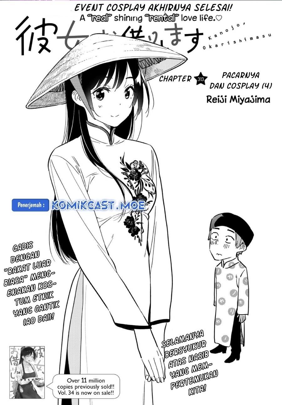 kanojo-okarishimasu - Chapter: 313