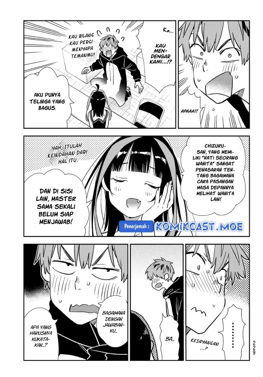 kanojo-okarishimasu - Chapter: 313