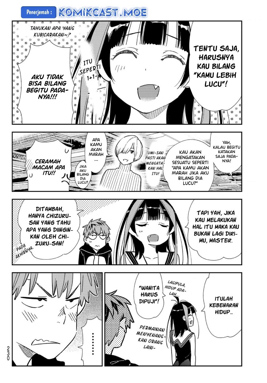 kanojo-okarishimasu - Chapter: 313