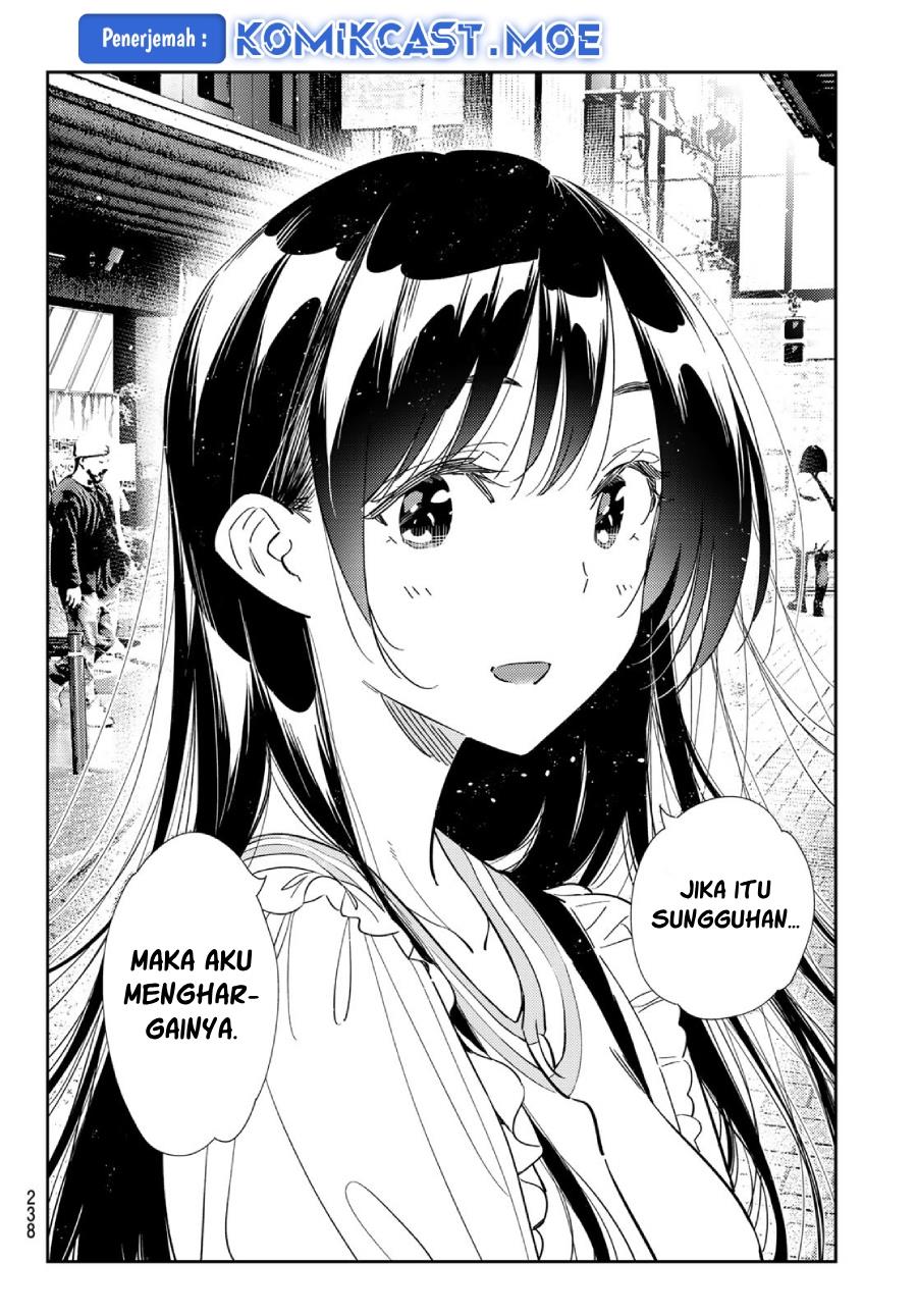 kanojo-okarishimasu - Chapter: 313