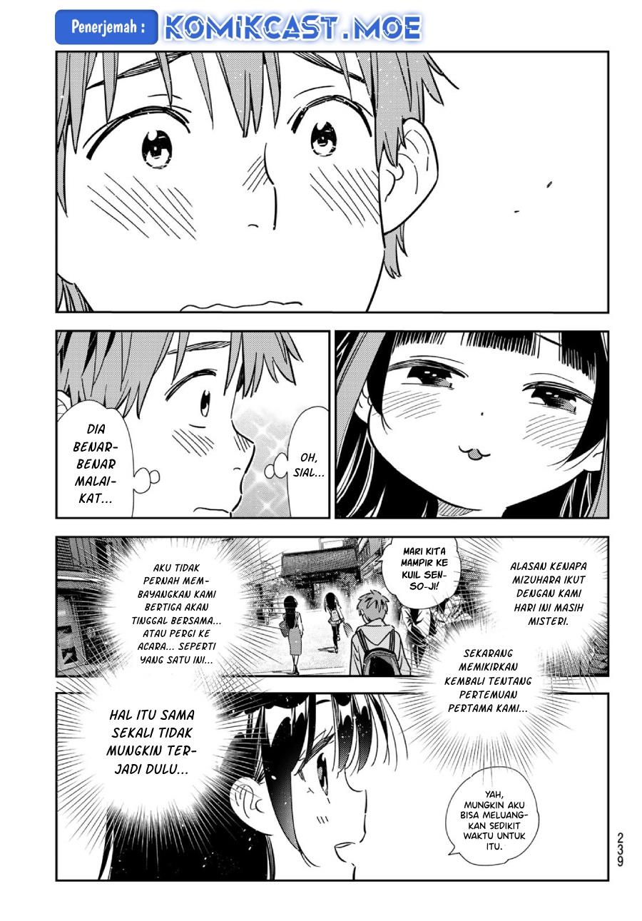 kanojo-okarishimasu - Chapter: 313