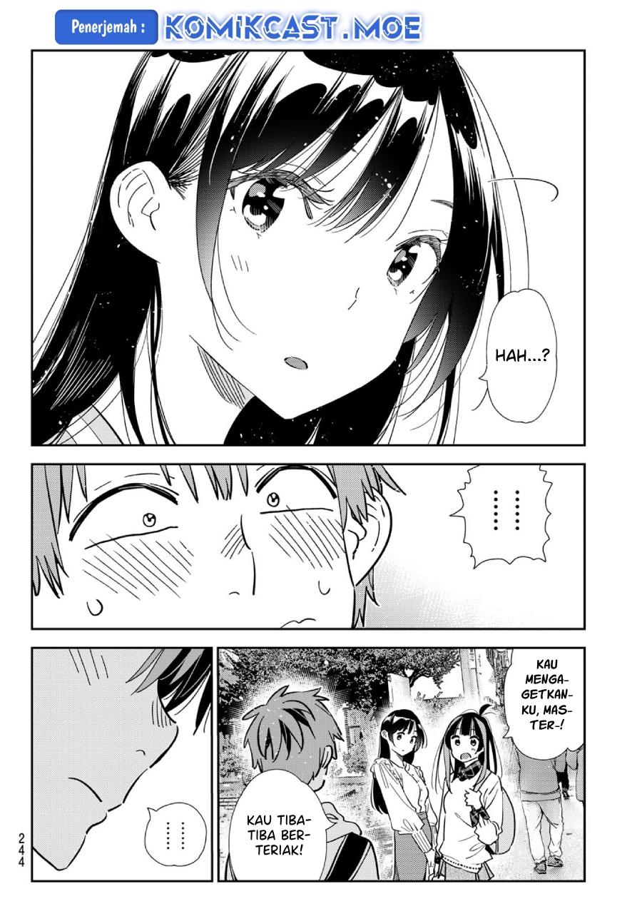 kanojo-okarishimasu - Chapter: 313