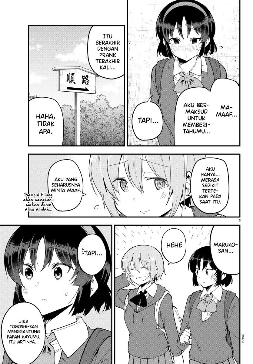 meika-san-cant-conceal-her-emotions - Chapter: 139