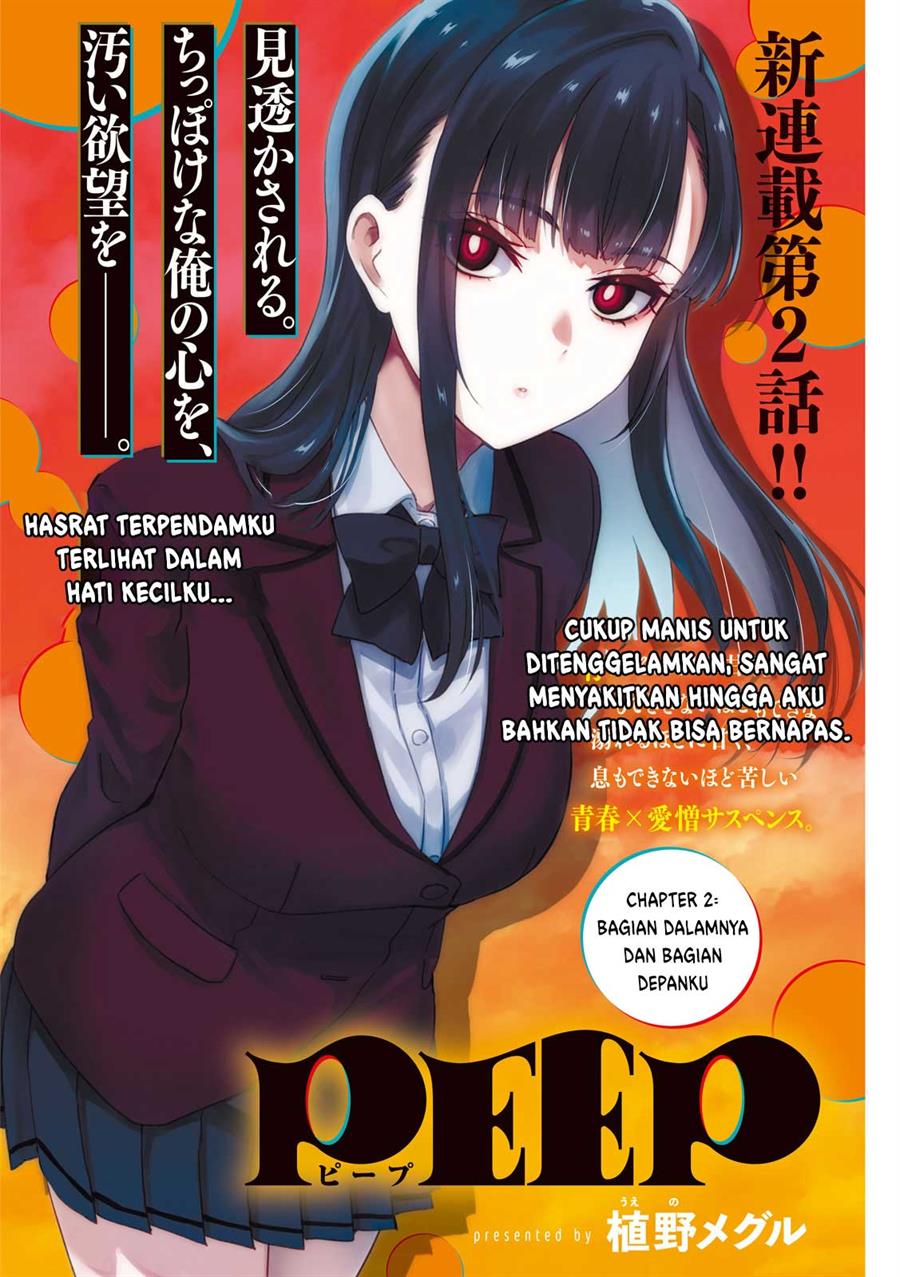 peep - Chapter: 2