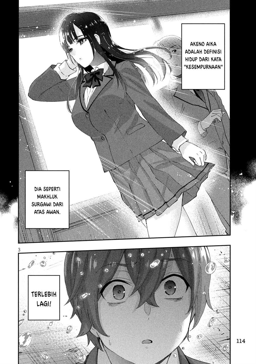 peep - Chapter: 2