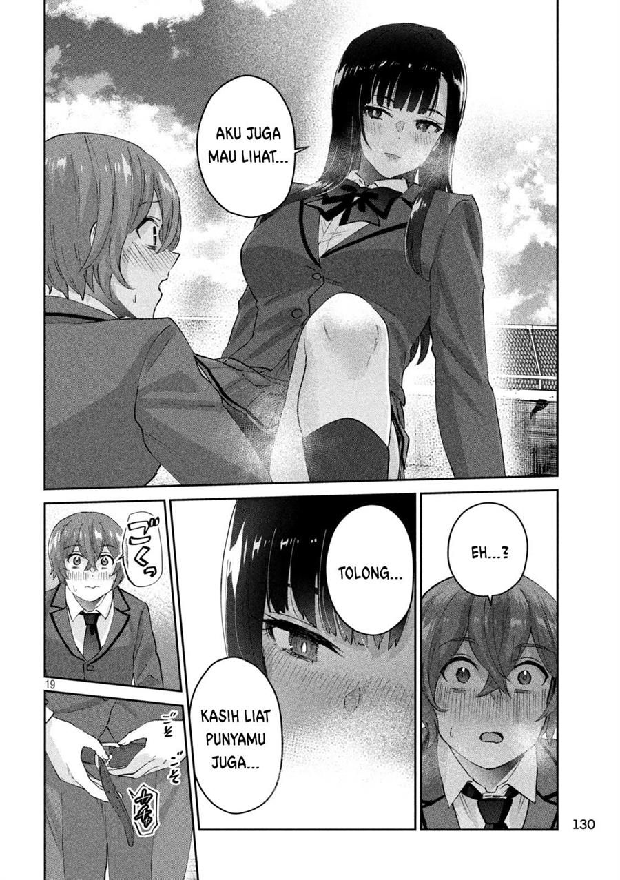 peep - Chapter: 2