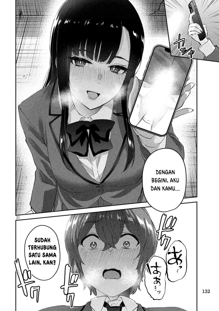 peep - Chapter: 2