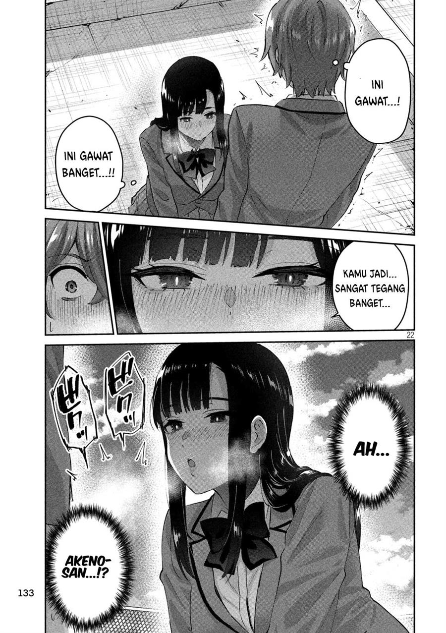 peep - Chapter: 2