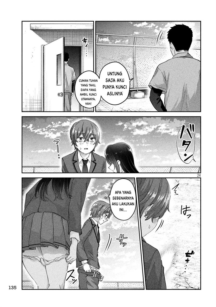 peep - Chapter: 2
