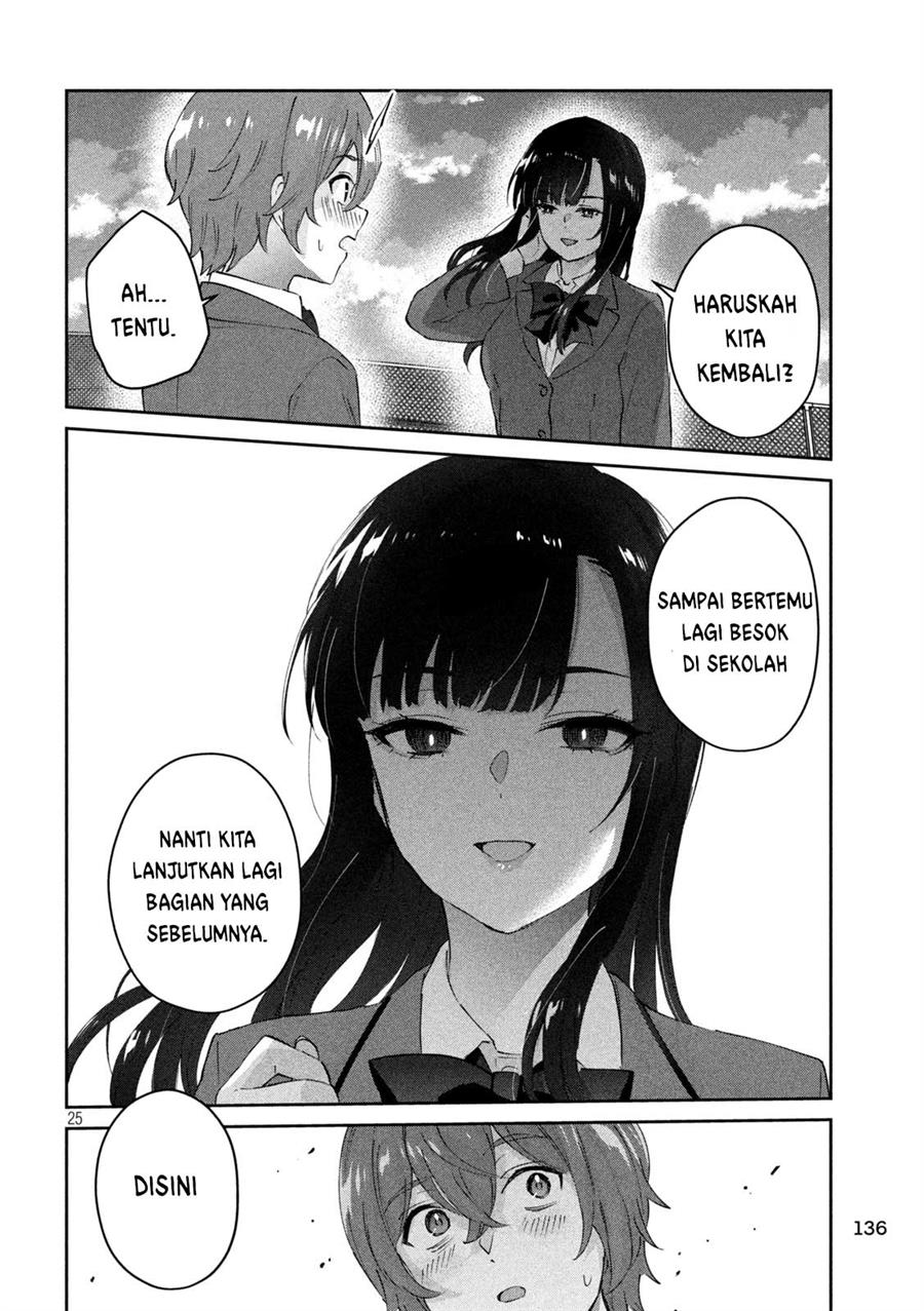 peep - Chapter: 2