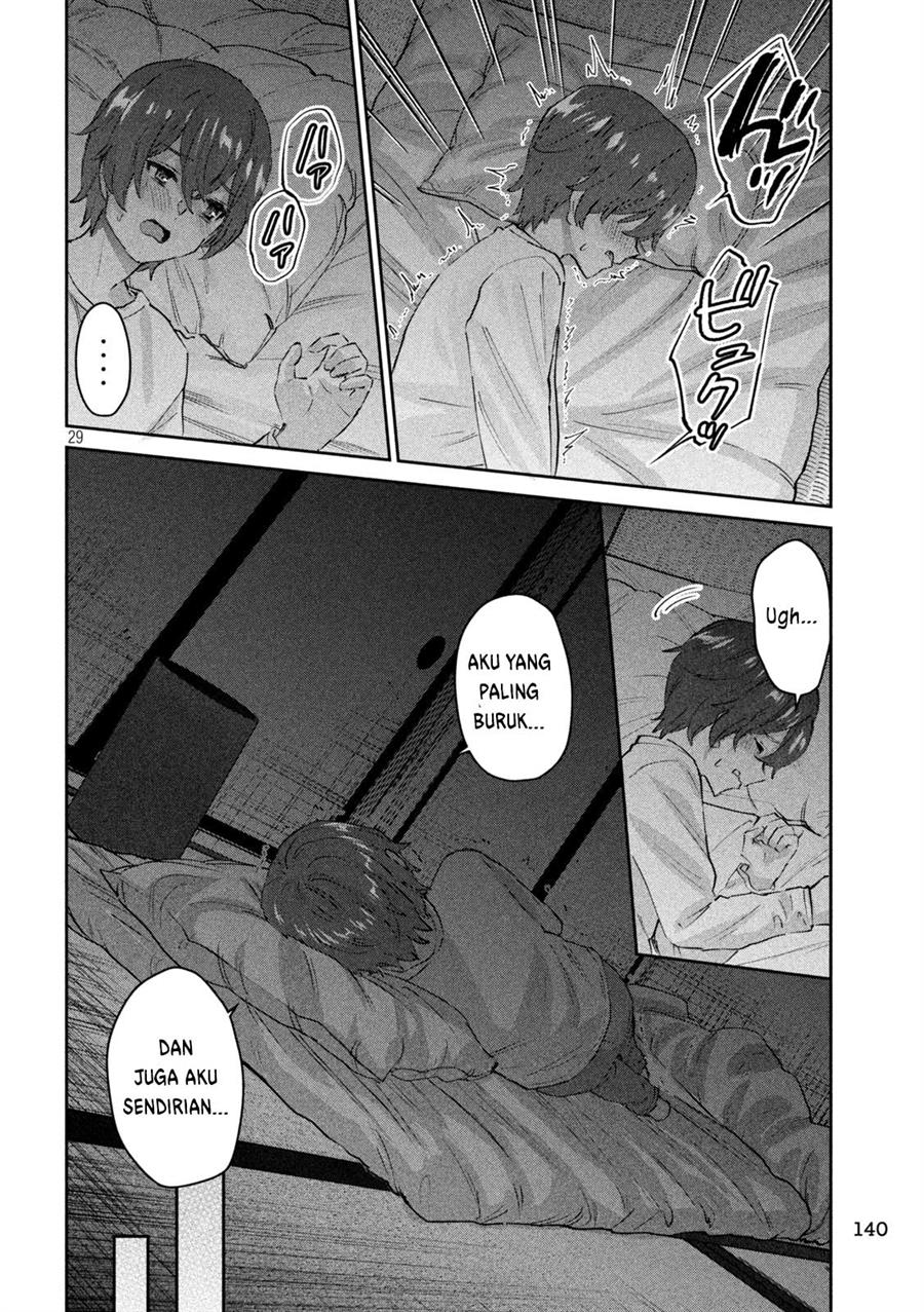 peep - Chapter: 2