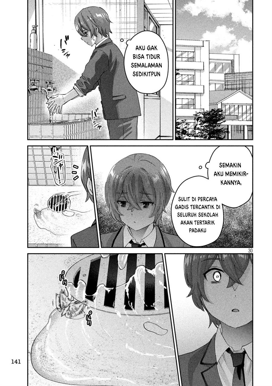 peep - Chapter: 2