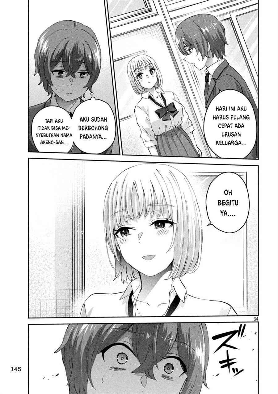 peep - Chapter: 2