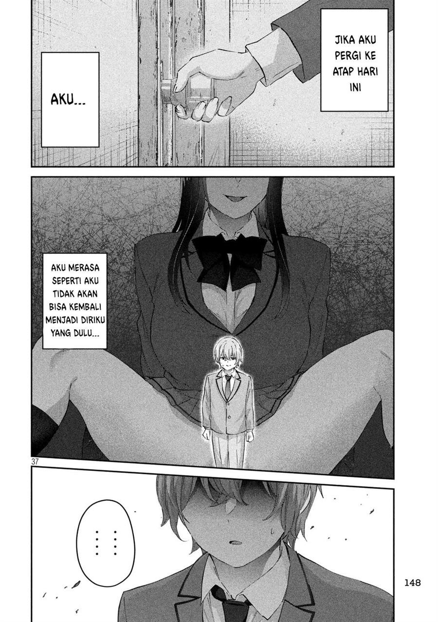 peep - Chapter: 2