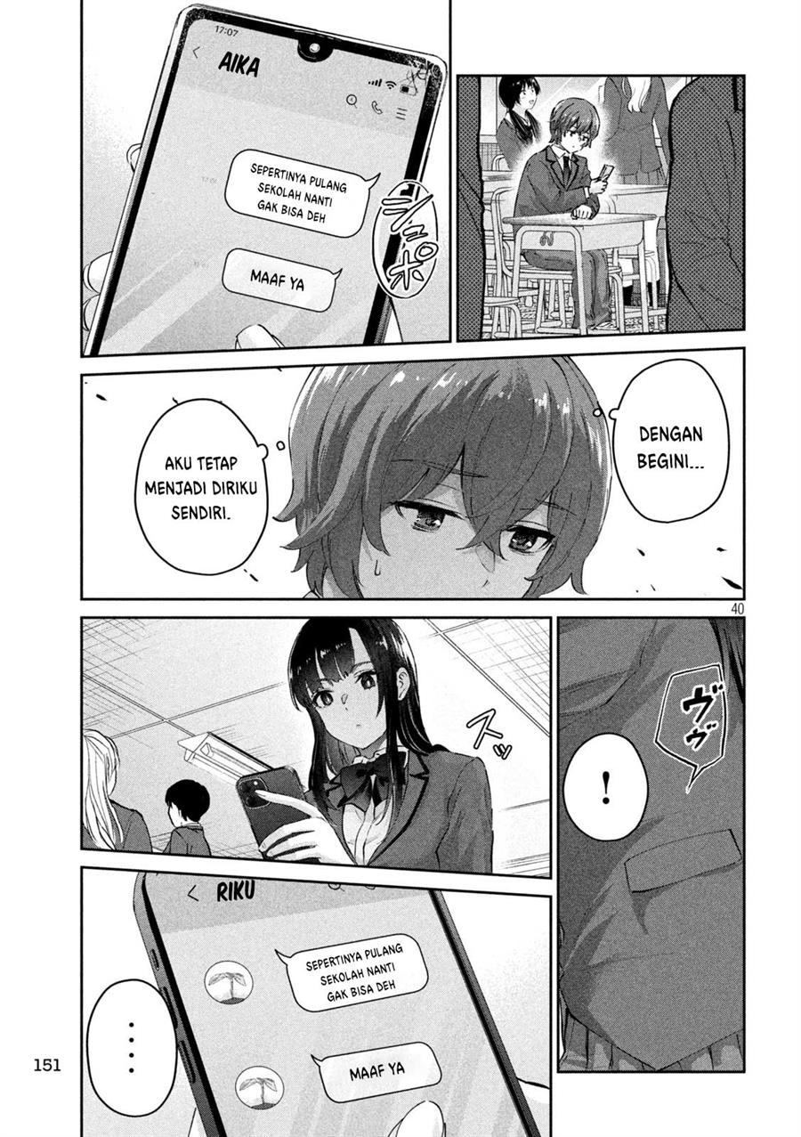 peep - Chapter: 2