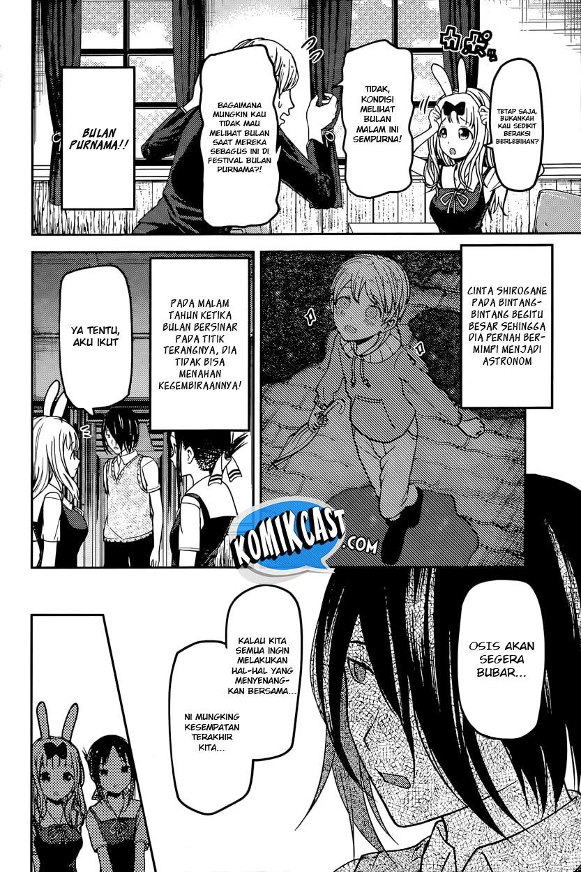 kaguya-sama-wa-kokurasetai-tensai-tachi-no-renai-zunousen - Chapter: 56