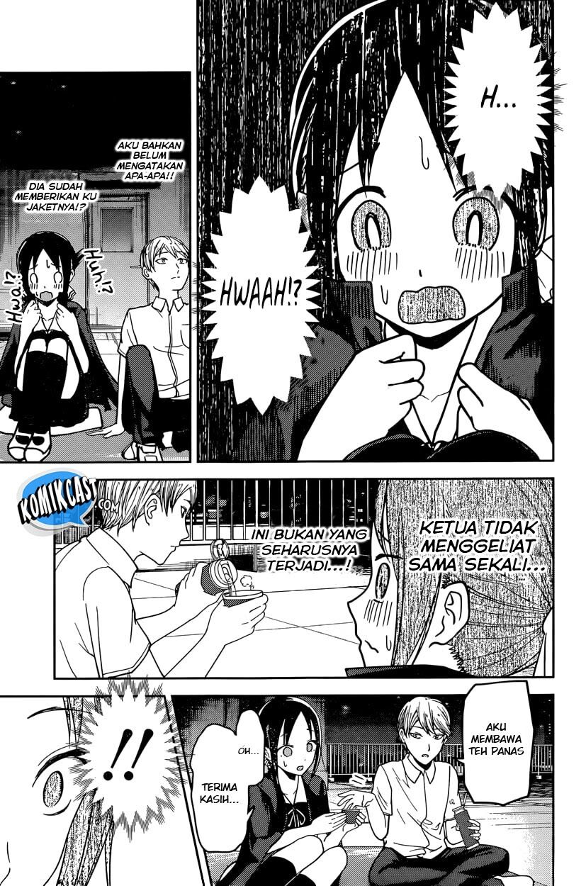 kaguya-sama-wa-kokurasetai-tensai-tachi-no-renai-zunousen - Chapter: 56