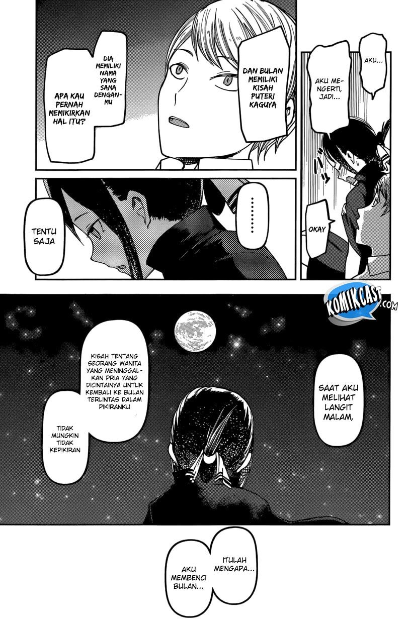 kaguya-sama-wa-kokurasetai-tensai-tachi-no-renai-zunousen - Chapter: 56