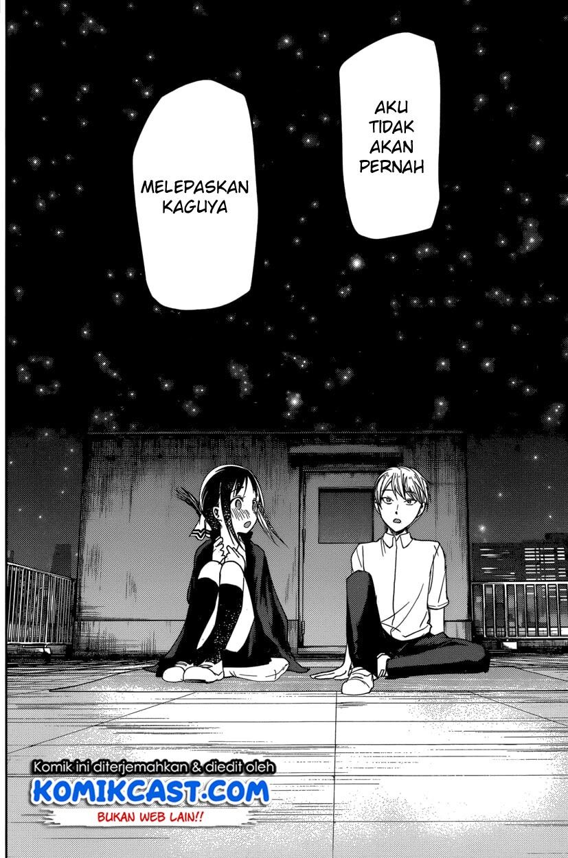 kaguya-sama-wa-kokurasetai-tensai-tachi-no-renai-zunousen - Chapter: 56