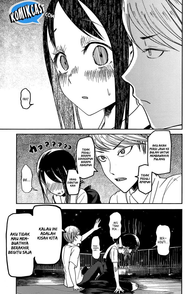 kaguya-sama-wa-kokurasetai-tensai-tachi-no-renai-zunousen - Chapter: 56