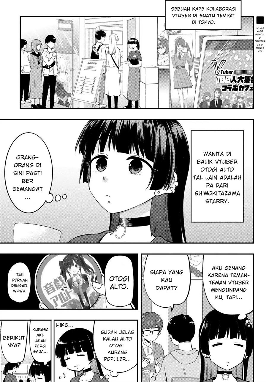 bocchi-the-rock-gaiden-hiroi-kikuri-no-fukazake-nikki - Chapter: 12