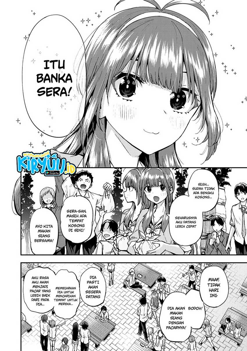 futago-saien - Chapter: 1