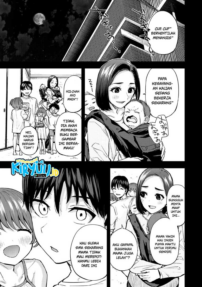 futago-saien - Chapter: 1