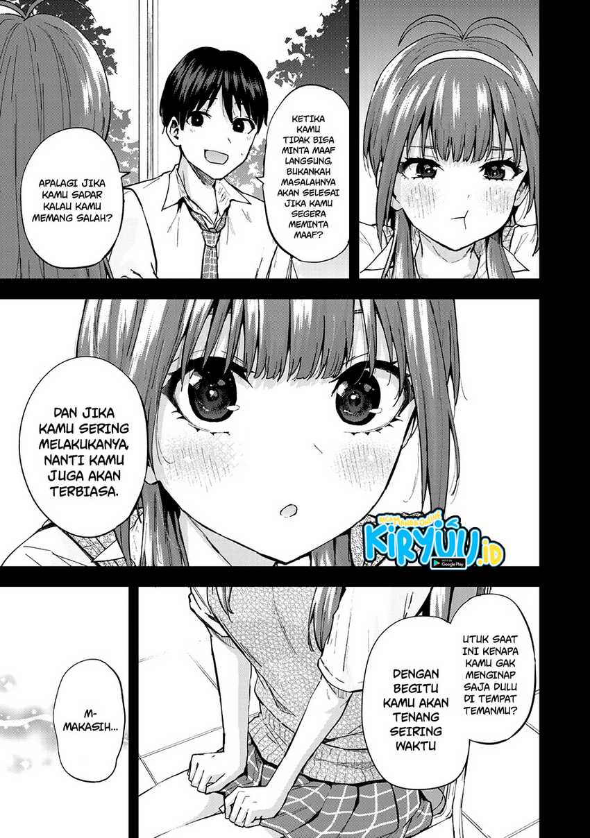 futago-saien - Chapter: 1