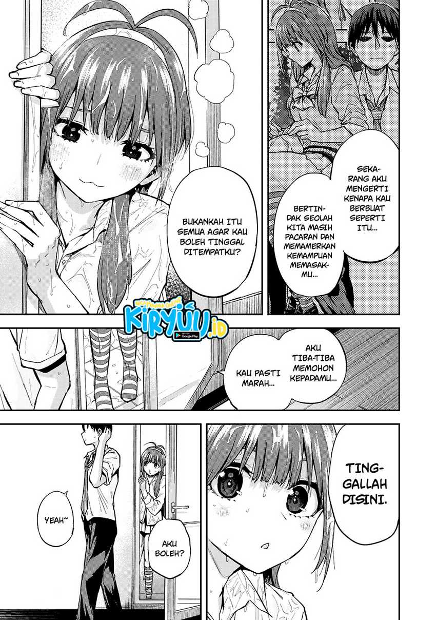 futago-saien - Chapter: 1