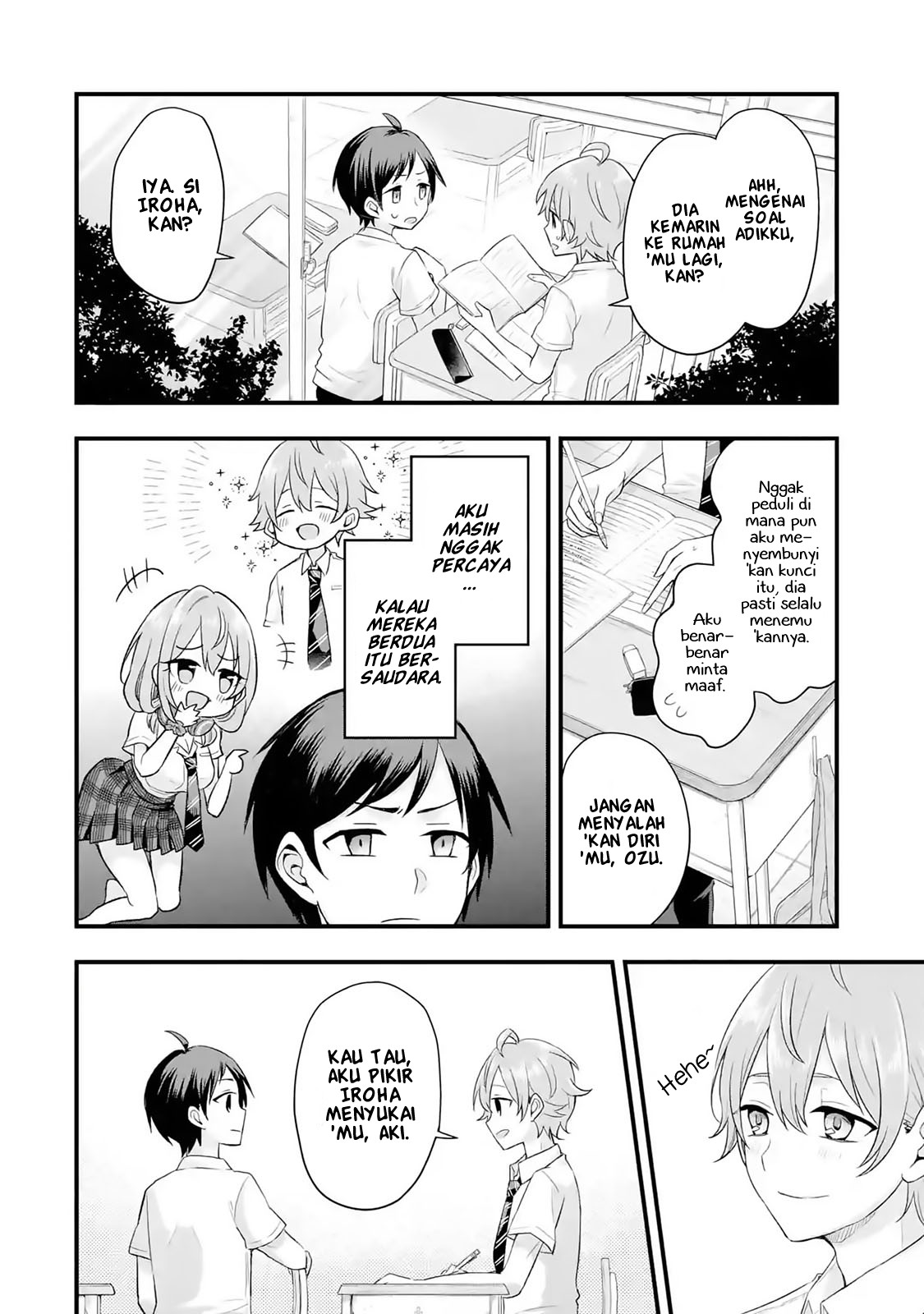 tomodachi-no-imouto-ga-ore-ni-dake-uzai - Chapter: 1.2