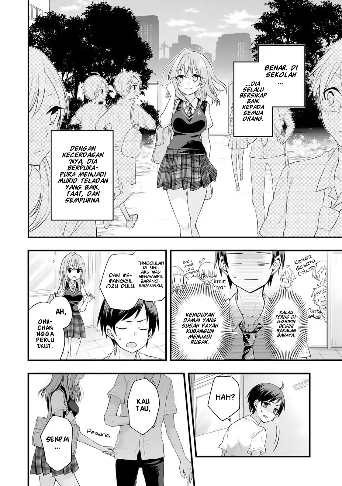 tomodachi-no-imouto-ga-ore-ni-dake-uzai - Chapter: 1.2