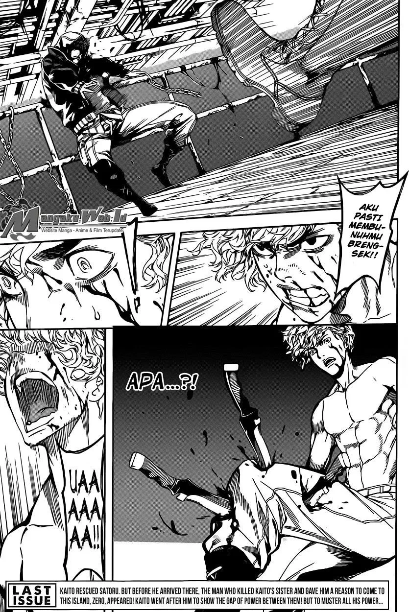 area-d-inou-ryouiki - Chapter: 65