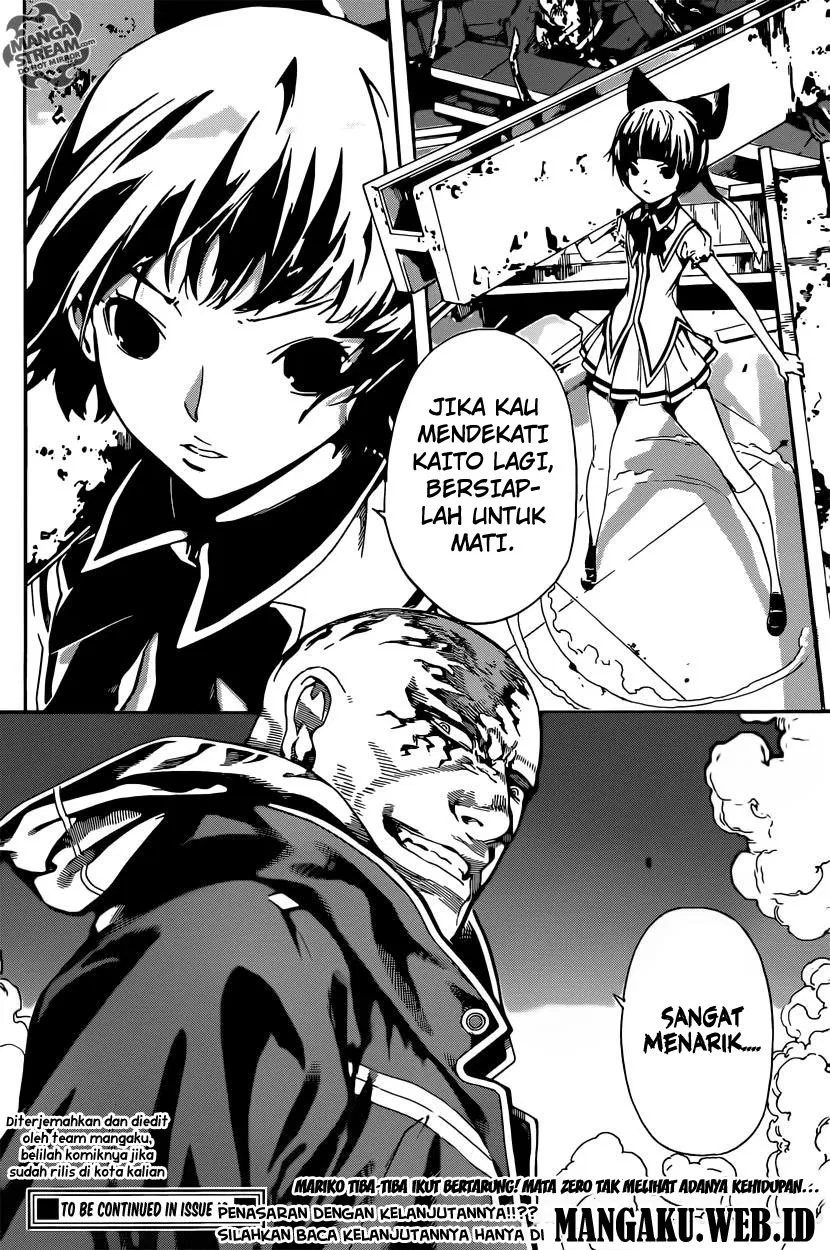 area-d-inou-ryouiki - Chapter: 65