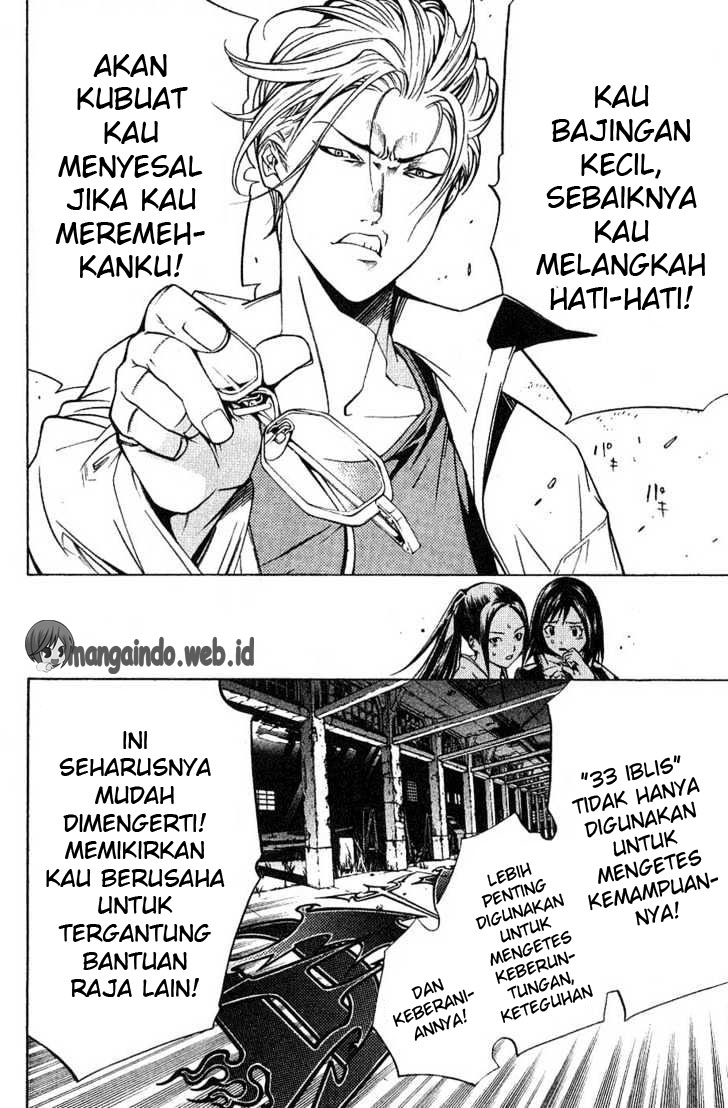 air-gear - Chapter: 101