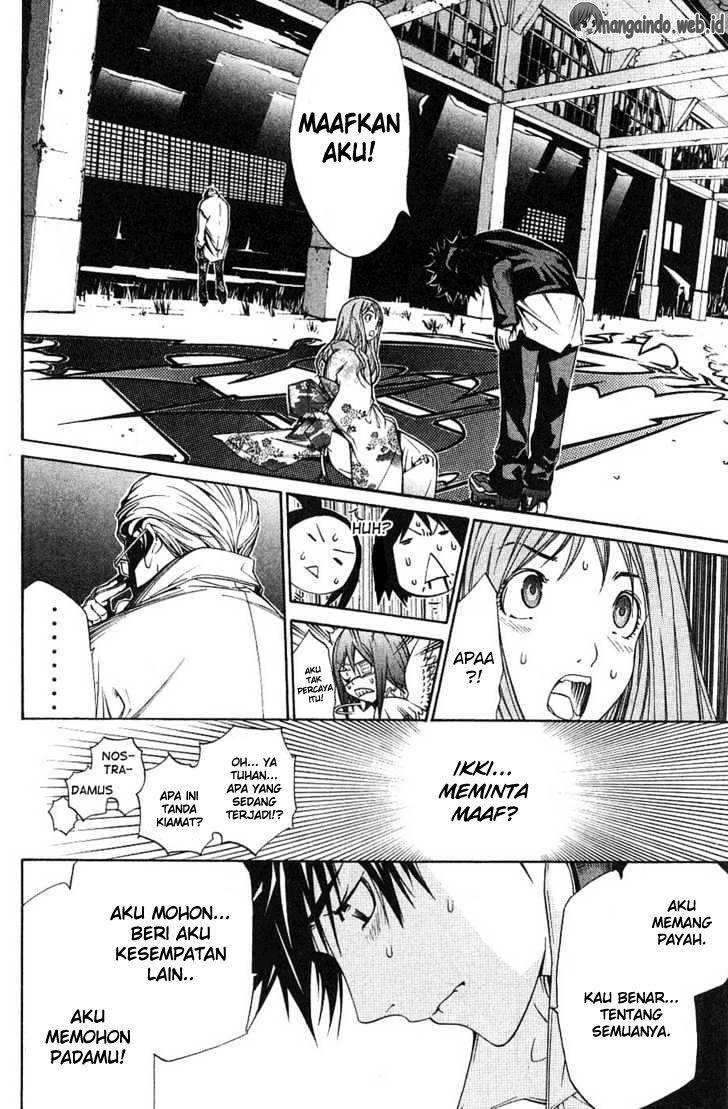 air-gear - Chapter: 101