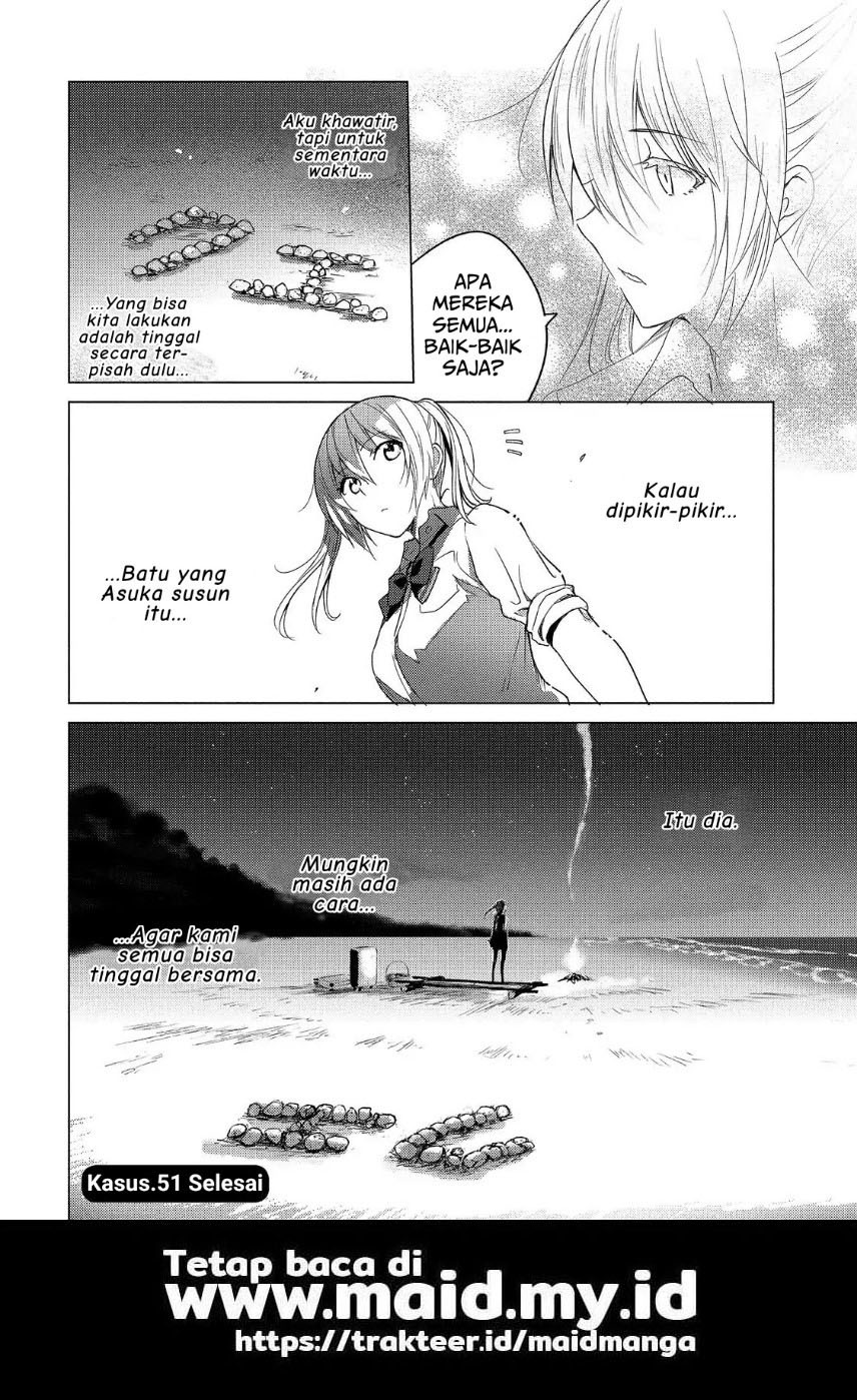 sounan-desu-ka - Chapter: 51